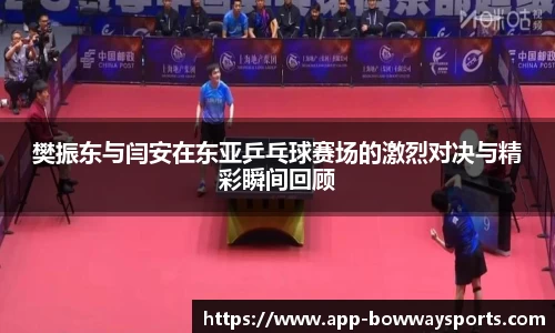 宝威体育平台